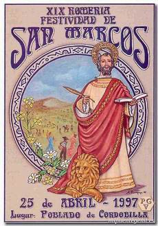 sanmarcos 003