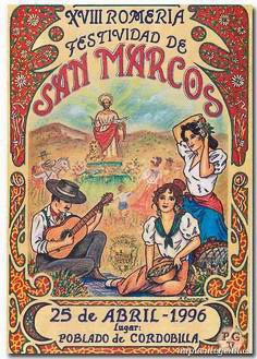 sanmarcos 004