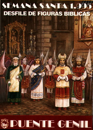 1995
