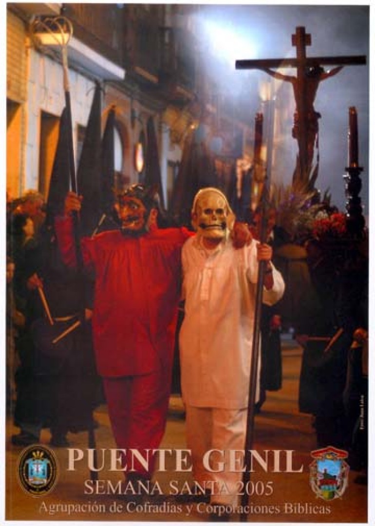 2005