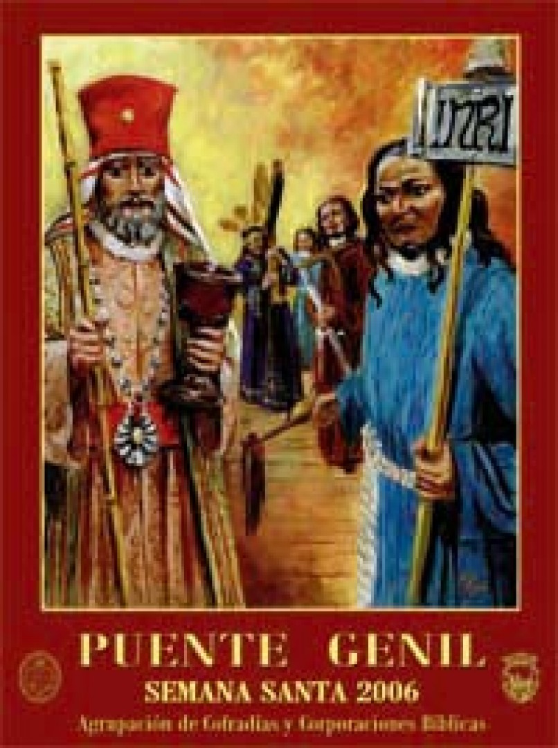 2006