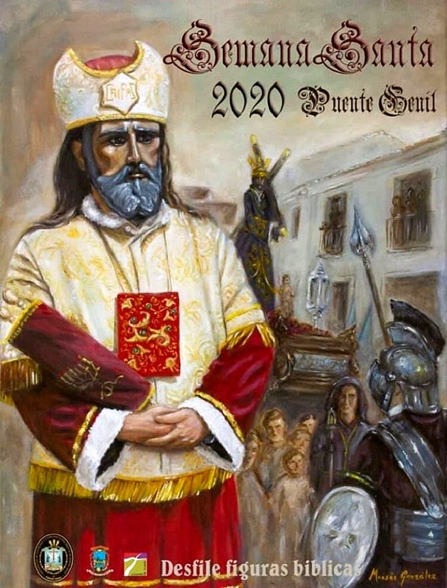 2020